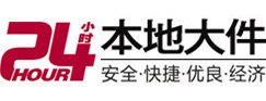 温州市大件起重吊车出租有限公司 
